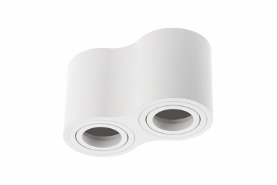 Decor Lampada a soffitto AVEIRO DUO in alluminio 160x80x85mm IP20 max 20W*2 bianca rotonda 1208963827