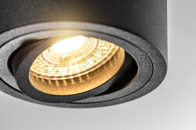 Decor Lampada a soffitto AVEIRO BIS in alluminio 80x90mm IP20 max 20W rotonda nera. 1208963838